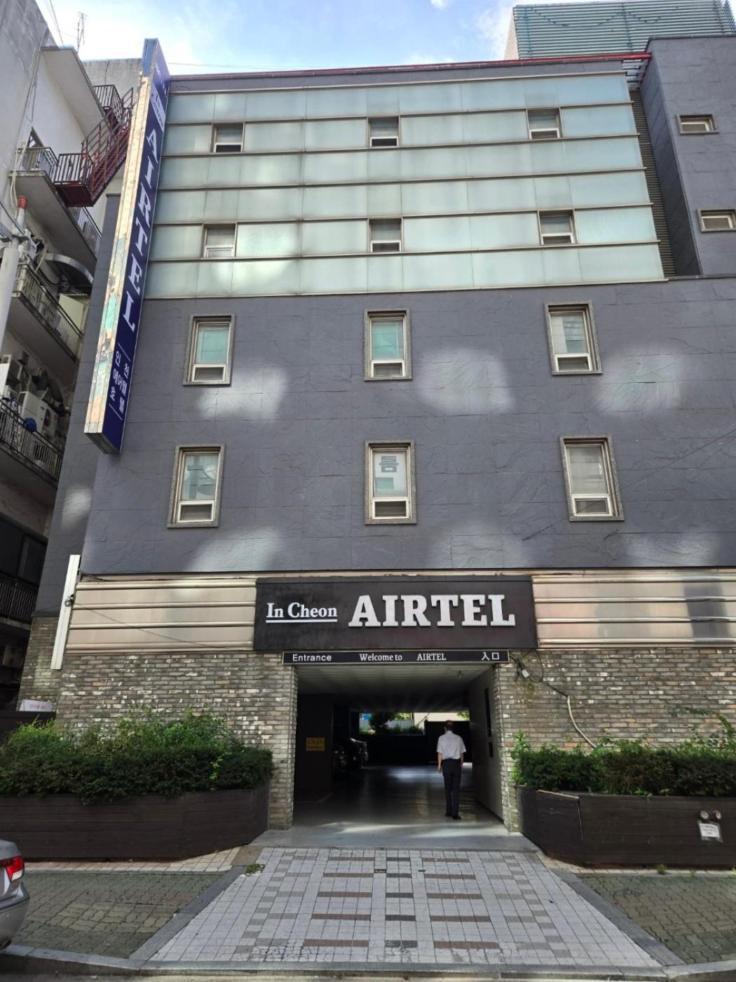 Incheon Airtel Exterior foto