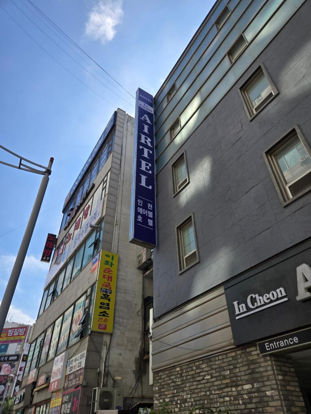 Incheon Airtel Exterior foto